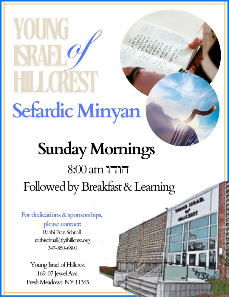 Sfardic Minyan