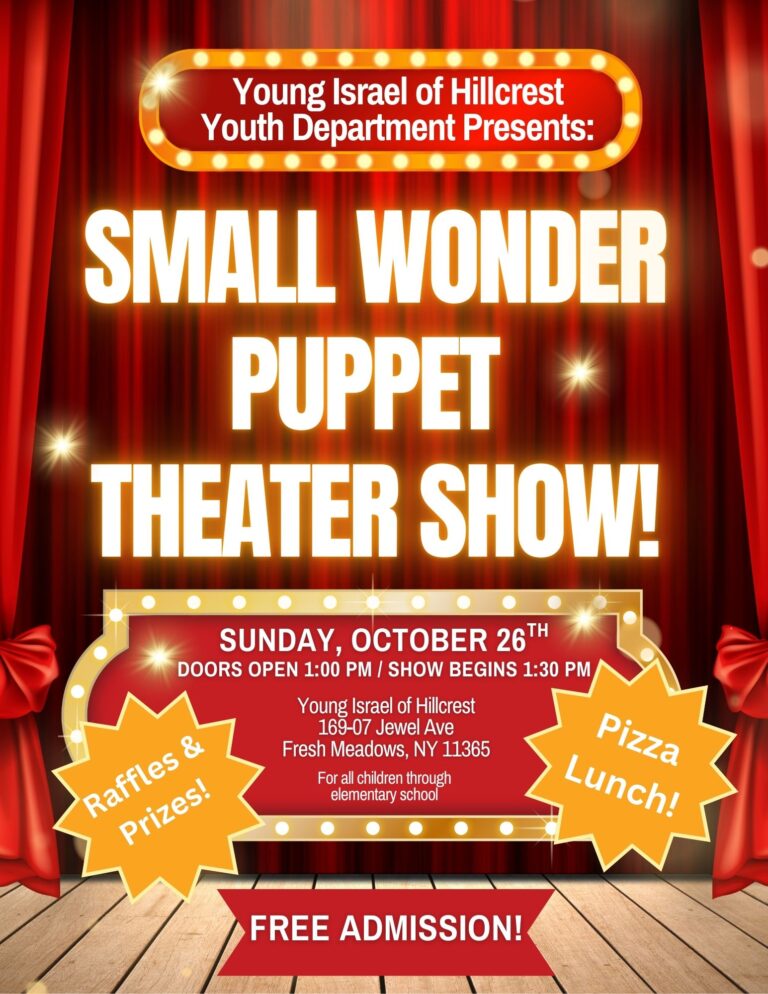 PuppetShow