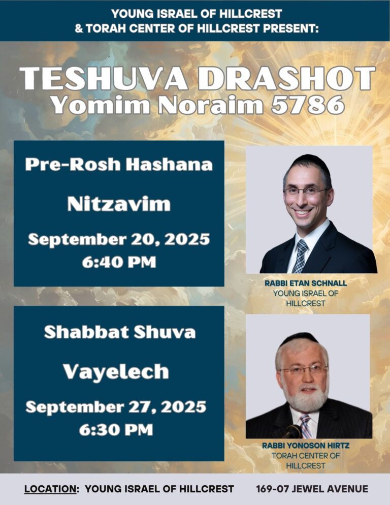 Teshuva Drashot 2025