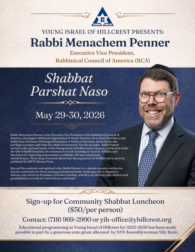 Rabbi Penner YIH - 1